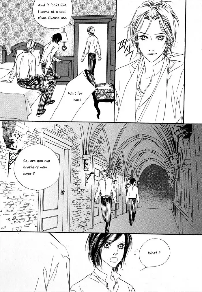 Savage Garden Chapter 2 4